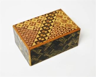 Wooden Japanese Puzzle Box