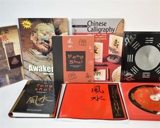 Various Books Feng Shui / Chinese Calligraphy