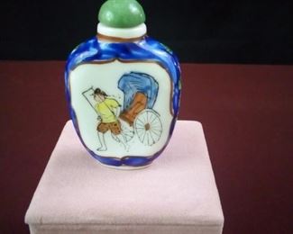Vintage Hand Painted Chinese Snuff Bottle