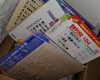 LOTS of Japanese trinkets, cookstuff etc.