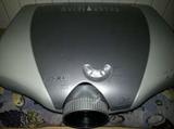 Sharp vision projector