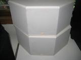 Kiplisch speakers