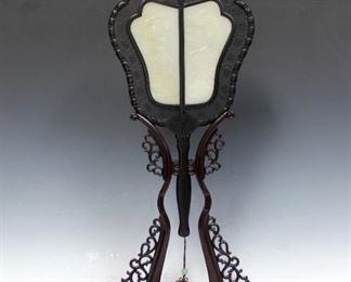 LOT 350 White Jade Fan