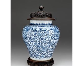 Lot 387 Fine Chinese Porcelain Vase