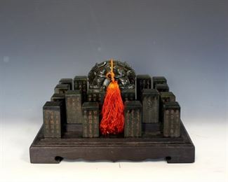 LOT 548 BC Jade Stamps