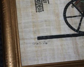 Egyptian art print on rice gauze.