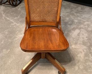 BEAUTIFUL OFFICE CHAIR