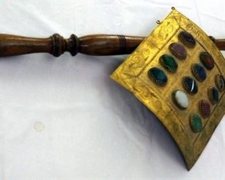 Antique Brass "Holiness To the Lord" Jeweled Breastplate, 8" x 8" And 24" Wood Scepter