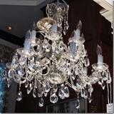 Crystal Chandelier