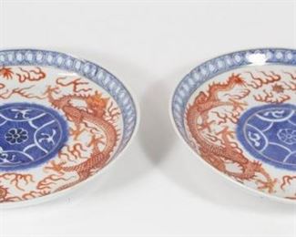 A Pair of Guangxu Dragon Plates