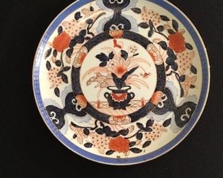 Asian plate