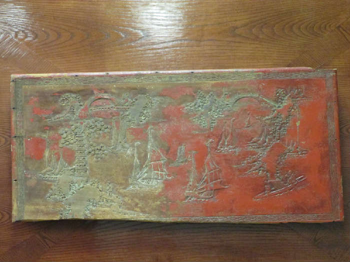 Asian Trunk Art- STILL HERE! Reduced $225.00 We will remove from backboard upon request. $35.00 for removal.