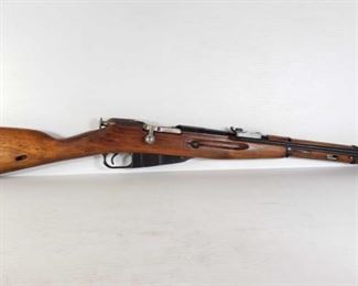 313: Mosin Nagant M44 Bolt Action 7.62x54mm Rifle with Bayonet
Serial Number: TY6601
Barrel Length: 21.25"
California Transfer Available. Ca and out of state shipping available to your local FFL. Buyer is responsible for checking local laws before bidding.