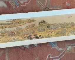 A City of Cathay Chinese Scroll National Palace Museum	 	
