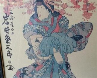 tbs Kunisada Cherry Blossoms