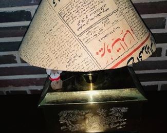 Inscribed Brass Lamp