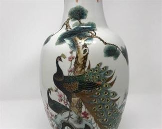 Asian Vase  https://ctbids.com/#!/description/share/222859