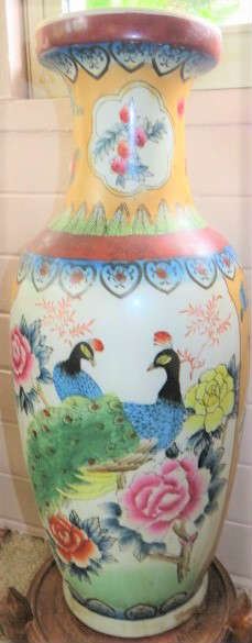 Asian Peacock Vase