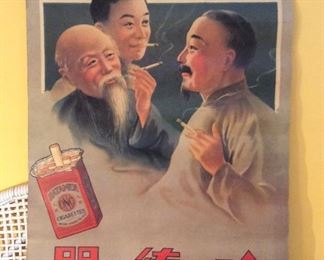 Asian Vintage Cigarette Poster