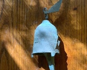 Paolo Soleri Cast Bronze Bell Cosanti 	21in hang
