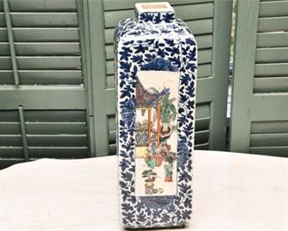 314. Vintage Ceramic Chinese Square Vase