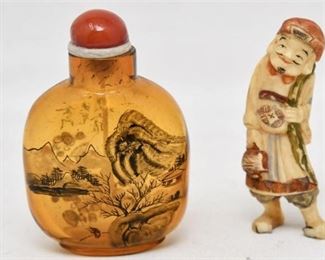 323. Nice Vintage Asian Snuff Bottle wCarved Ivory Figure