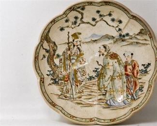 197. Antique Chinese Hand Painted Ceramic Dish