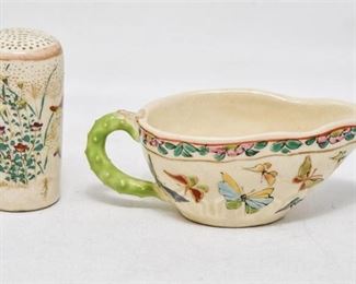 202. Antique Asian Satsuma Shaker wDecorated Creamer Cup