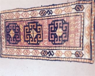 Small Tribal Prayer Rug