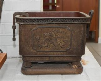 Chinese Metal Container / Pot with Dragon (one handle needs repair)