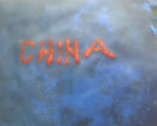 31. Enamel Lidded Box (5")