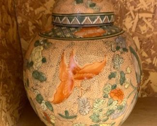 Asian Ginger Jar