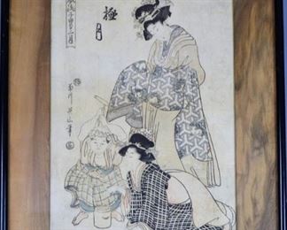 Antique Japanese Woodblock 