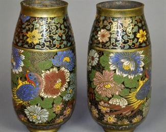 Vintage Cloisonne