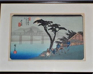 Vintage Hiroshige Woodblock Artwork