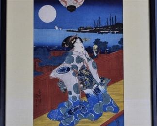 Vintage Japanese Woodblock Art