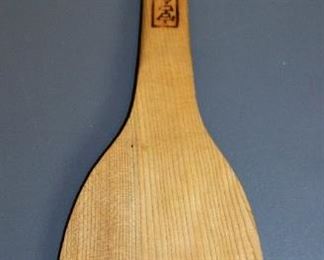 Vintage Japanese Rice Paddle 