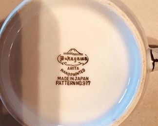 Fukagawa China Pattern 917