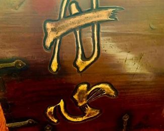 40. Korean Lacquered Storage Chest (Tonsu) w/ Carved Gilt Calligraphy 1st quarter 20C