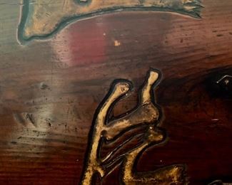 40. Korean Lacquered Storage Chest (Tonsu) w/ Carved Gilt Calligraphy 1st quarter 20C