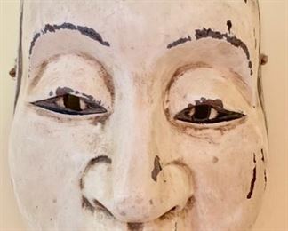 43. Thai Mask (9")