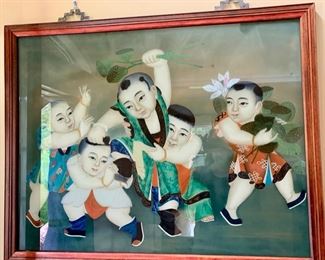 55. Chinese Painting of Children (38" x 32")