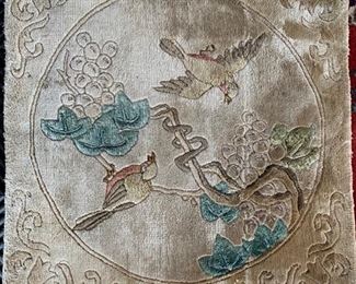Silk Asian Decorative Rug (12" x 12")