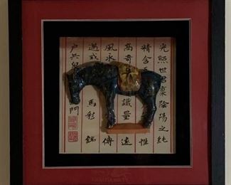 Blue horse with Chinese lettering https://ctbids.com/#!/description/share/232072