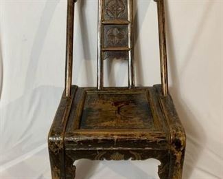 Asian low height chair https://ctbids.com/#!/description/share/232076