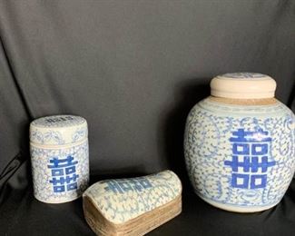 Ceramic ginger jar https://ctbids.com/#!/description/share/232088
