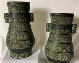 Decorative Metal Vessels with Dragon Etching https://ctbids.com/#!/description/share/232091