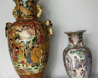 Chinese vases https://ctbids.com/#!/description/share/232096