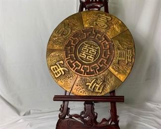 Chinese Metal Grqphics artwork. https://ctbids.com/#!/description/share/232107
