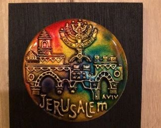 Jerusalem copper enamel wall relief series of 4